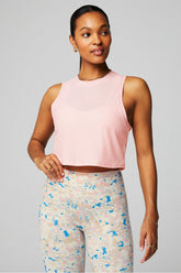 perforated mesh boxy tank